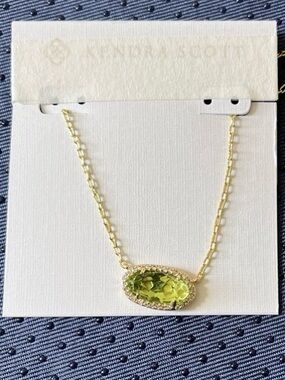 Kendra Scott